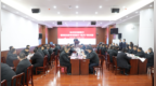 林州农商银行组织开展2024年“开门红”练兵培训班