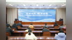 河南省药品监督管理局举办安全用药月—药品检验开放日活动