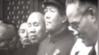 珍贵影像！1949年毛泽东宣布新中国成立