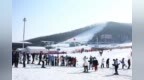 长春莲花山滑雪场对吉林省及中国摄影家协会会员免费