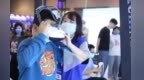 2022世界VR产业大会在江西南昌开幕 众多“高科技”亮相现场