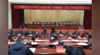 林州市召开2023年度 “党建引领·金融赋能”共富工程表彰大会