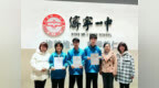 济宁一中师生在第22届青少年科技创新大赛中斩获佳绩