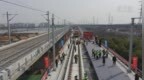长三角重大建设工程加速 沪苏湖铁路开始全线铺轨