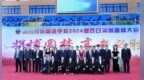 林州市外国语学校展开百日冲刺誓师大会，逐梦未来！