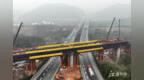 昌九高铁庐山桥梁群首次成功跨越杭瑞高速公路