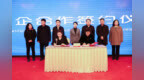 河北对外经贸职业学院与河北省女企业家协会签署校企合作战略协议
