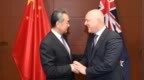 新西兰总理拉克森会见王毅