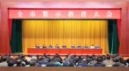 吉安市委书记罗文江：持续深化教育、医疗、国企等领域腐败问题整治