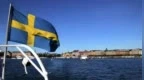 瑞典允许乌克兰招募本国公民参与俄乌冲突