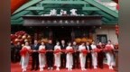 滨江宴盛大开业 打造黑龙江美食文化新地标