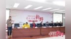 新野拉力集结赛暨第三届黄河“新能源”沿黄拉力赛发布会在郑州举行