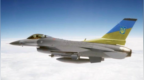 普京：向乌交付F-16战机无法改变战场局势