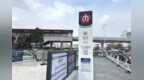 南京地铁5号线开通在即，竹山路站将临时采取站外换乘