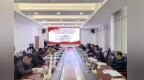 鄂豫皖革命文物保护利用片区专项规划编制工作座谈会召开