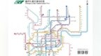 重庆轨道交通1、2、3、6、10号线更新运营时刻表