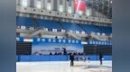 “奔跑吧·少年”黑龙江省短道速滑联赛第一站在七台河举行