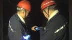 鸡西矿业公司：一部防爆手机催生“视频+入井带班”模式