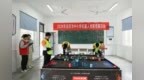 2024年安庆市中小学机器人创客竞赛圆满落幕