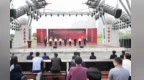 宜春市启动全民国家安全教育日宣教活动
