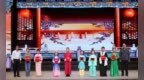 2024年安庆市青少年戏曲小梅花电视竞演圆满落幕