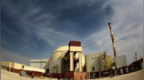 伊朗指挥官警告以色列：别碰核设施，否则以牙还牙