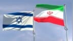 伊朗和以色列，“麻杆打狼两头怕”
