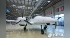 “芜湖造”飞机！飞出低空经济产业集群