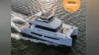 国际多体船展举办 珠海“金湾造”游艇获评2024年最佳双体动力艇