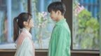 4月16日《我爱夏日长》首播 奇幻校园爱恋“甜度”爆表