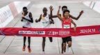 2024北京半程马拉松组委会关于男子组比赛结果调查处理的决定