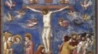 古代世界的十字架刑罚历史