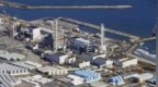 罔顾反对，日本东电启动福岛核污染水第5次排海