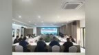 国家网球项目改革发展座谈会在九江武宁县召开