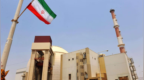 伊朗官媒称核设施未受损