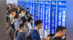安徽芜湖 3年招引了18.8万大学生！
