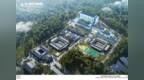 安徽芜湖一项目获中央预算内投资2700万元！