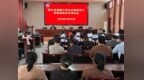 肥东县梁园中学开展消防安全知识培训活动