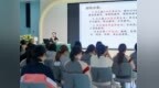 肥东县龙塘幼教集团：聚焦自主游戏 共研儿童成长