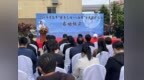 青岛市启动“健身气功·八段锦” 全民推广活动