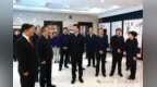 大庆市级领导集体开展警示教育