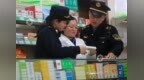 国家药监局公布5起药品网络销售违法违规典型案例 南昌一公司被罚