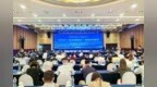 近百名台商走进重庆 寻投资兴业机遇