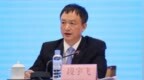 广东省卫健委主任被查5个月后，前任落马