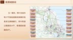 江苏交通部门发布“五一”假期道路易堵点 部分服务区或现充电忙
