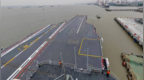 重磅！中国第三艘航母福建舰开展首次航行试验