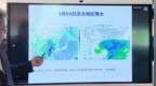 中央气象台：南方今起迎新一轮强降水，广东局地还会出现大暴雨