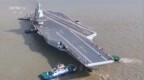 重磅！中国第三艘航母福建舰开展首次航行试验