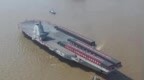重磅！中国海军福建舰开展首次航行试验