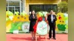 济宁市首家儿童心理健康游戏馆揭牌